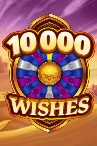 Демо версия 10000 Wishes от Microgaming | Чемпион Слотс 