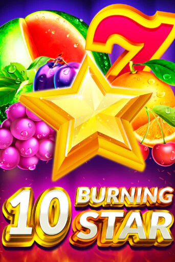 Демо версия 10 Burning Star от 5 Men Gaming | Чемпион Слотс 