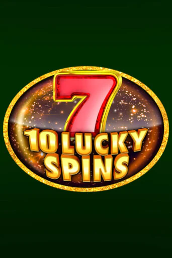 Демо версия 10 Lucky Spins от 1spin4win | Чемпион Слотс 