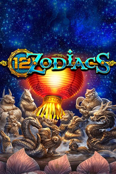 Демо версия 12 Zodiacs от Habanero | Чемпион Слотс 