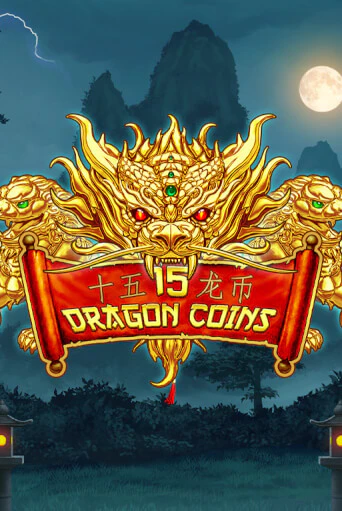 Демо версия 15 Dragon Coins от Zeusplay | Чемпион Слотс 
