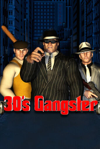 Демо версия Thirties Gangster от WorldMatch | Чемпион Слотс 
