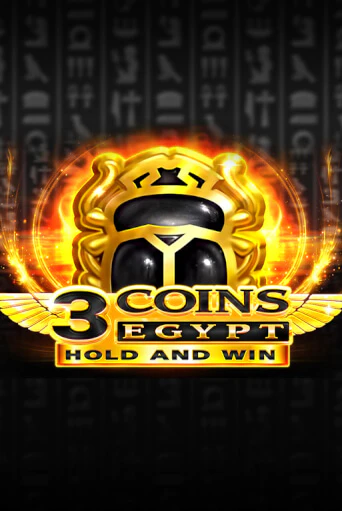 Демо версия 3 Coins: Egypt от 3 Oaks Gaming | Чемпион Слотс 