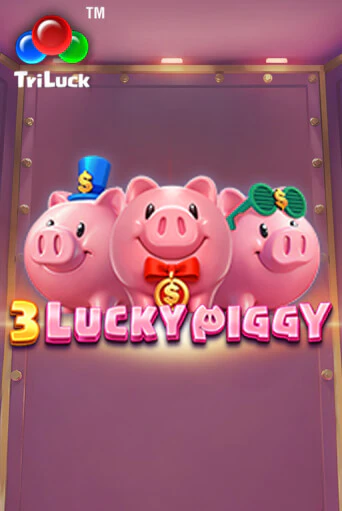 Демо версия 3 LUCKY PIGGY от TaDa Gaming | Чемпион Слотс 