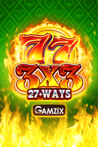 Демо версия 3X3 27 Ways от Gamzix | Чемпион Слотс 