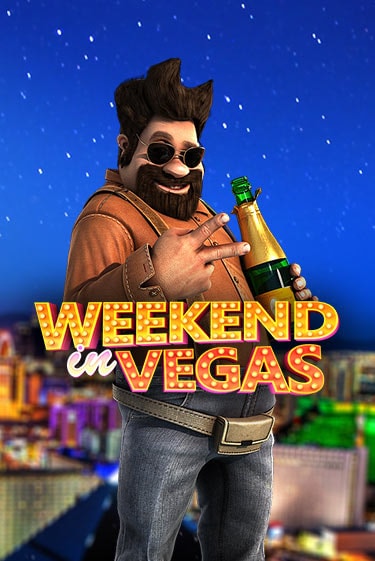 Демо версия Weekend In Vegas от BetSoft | Чемпион Слотс 