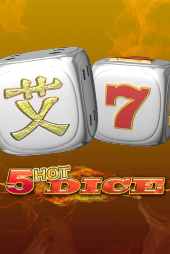 Демо версия 5 Hot Dice от Amusnet Interactive | Чемпион Слотс 