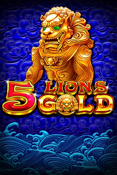 Демо версия 5 Lions Gold от Pragmatic Play | Чемпион Слотс 
