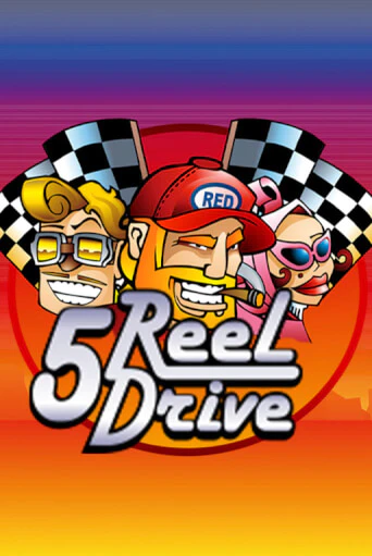 Демо версия 5 Reel Drive от Microgaming | Чемпион Слотс 