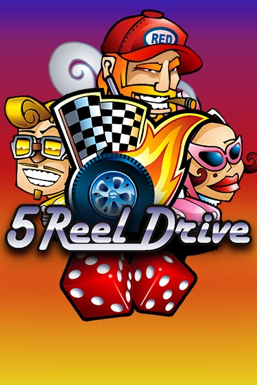Демо версия 5 Reel Drive от Games Global | Чемпион Слотс 