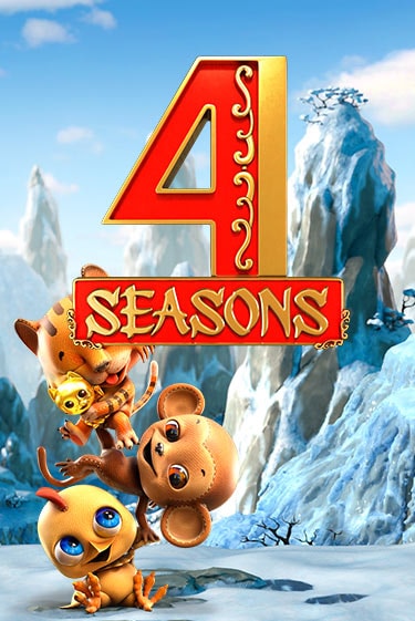 Демо версия 4 Seasons от BetSoft | Чемпион Слотс 