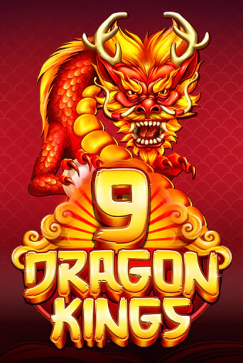 Демо версия 9 Dragon Kings от Platipus | Чемпион Слотс 