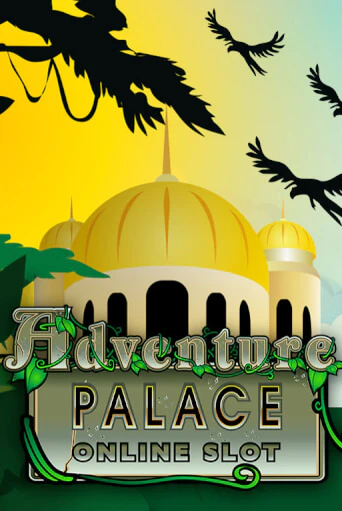 Демо версия Adventure Palace от Microgaming | Чемпион Слотс 