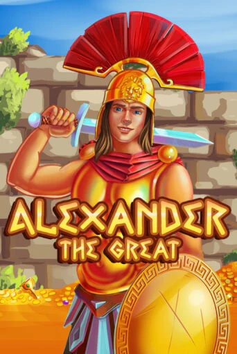Демо версия Alexander the Great от KA Gaming | Чемпион Слотс 