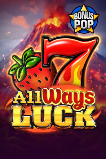 Демо версия All Ways Luck от Endorphina | Чемпион Слотс 