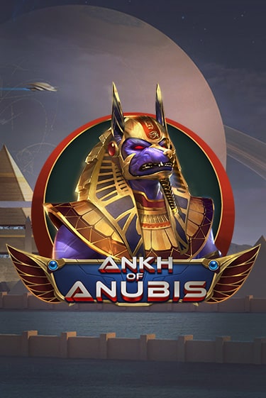 Демо версия Ankh of Anubis от Play'n GO | Чемпион Слотс 