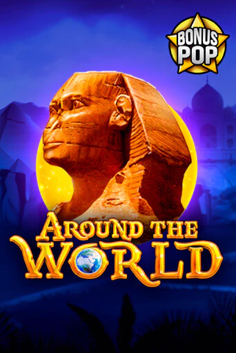 Демо версия Around the World от Endorphina | Чемпион Слотс 