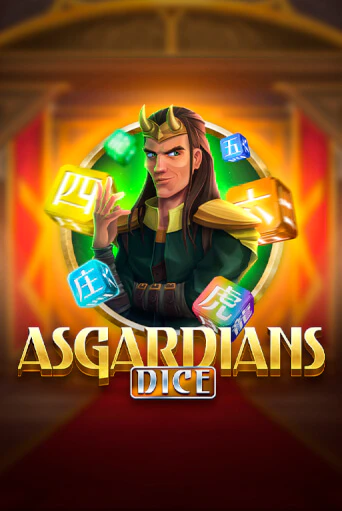 Демо версия Asgardians - Dice от Endorphina | Чемпион Слотс 