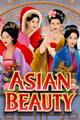 Демо версия Asian Beauty от Microgaming | Чемпион Слотс 