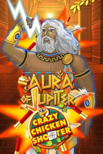 Демо версия Aura of Jupiter Crazy Chicken Shooter от Gamomat | Чемпион Слотс 