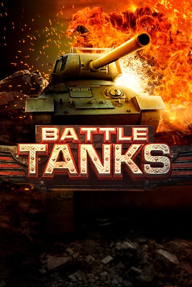 Демо версия Battle Tanks от Evoplay | Чемпион Слотс 