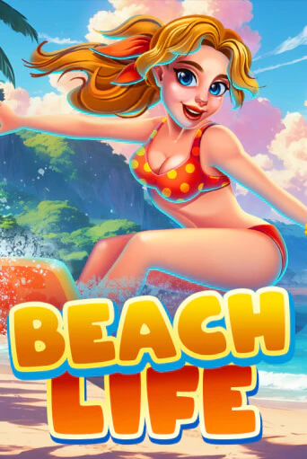 Демо версия Beach Life от KA Gaming | Чемпион Слотс 