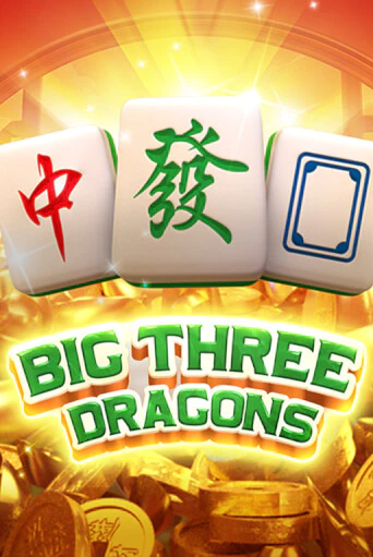Демо версия Big Three Dragons от JDB Gaming | Чемпион Слотс 