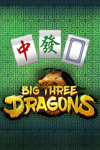 Демо версия Big Three Dragons от SimplePlay | Чемпион Слотс 
