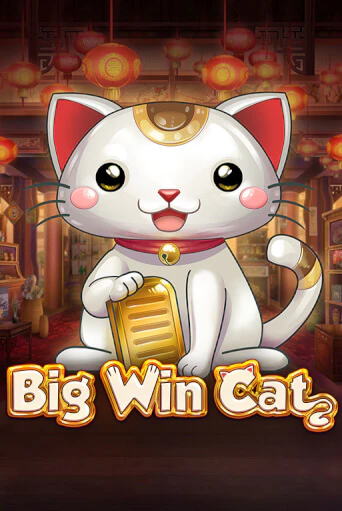Демо версия Big Win Cat от Play'n GO | Чемпион Слотс 