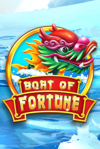 Демо версия Boat of Fortune от Microgaming | Чемпион Слотс 