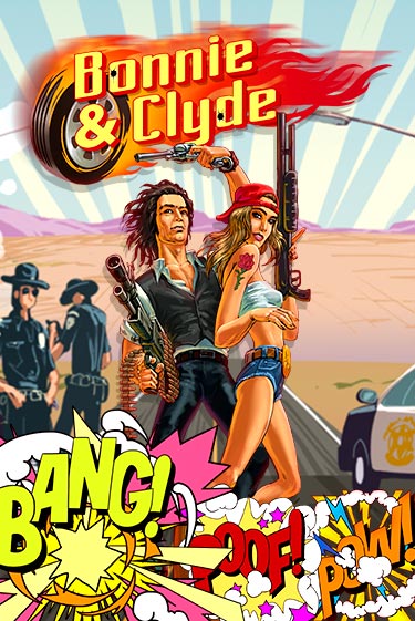 Демо версия Bonnie & Clyde от BF Games | Чемпион Слотс 