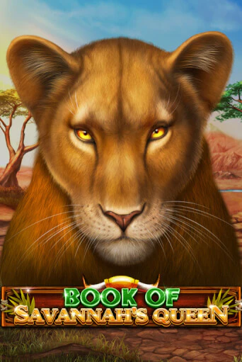 Демо версия Book Of Savannah's Queen от Spinomenal | Чемпион Слотс 