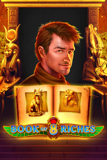 Демо версия Book of 8 Riches от Ruby Play | Чемпион Слотс 