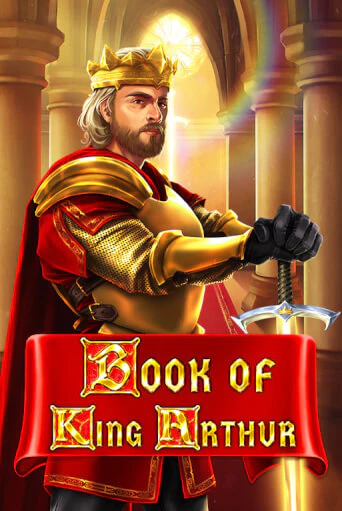 Демо версия Book of King Arthur от Games Global | Чемпион Слотс 