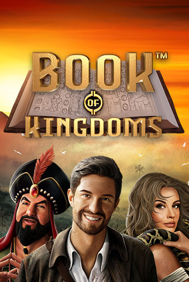 Демо версия Book Of Kingdoms от Pragmatic Play | Чемпион Слотс 