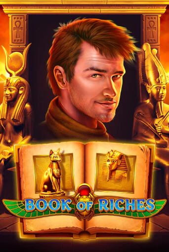 Демо версия Book Of Riches от Ruby Play | Чемпион Слотс 