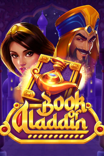 Демо версия Book of Aladdin от TomHorn | Чемпион Слотс 