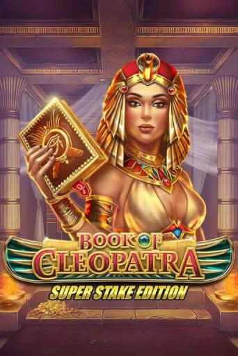 Демо версия Book of Cleopatra Super Stake от Stakelogic | Чемпион Слотс 