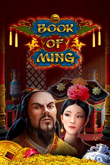 Демо версия Book Of Ming от BF Games | Чемпион Слотс 