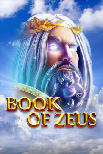Демо версия Book of Zeus от Amigo Gaming | Чемпион Слотс 