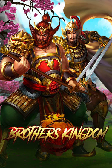 Демо версия Brothers Kingdom от Spadegaming | Чемпион Слотс 