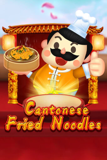 Демо версия Cantonese Fried Noodles от KA Gaming | Чемпион Слотс 
