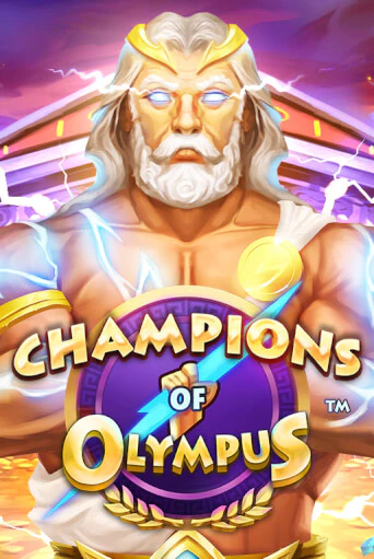 Демо версия Champions of Olympus от Microgaming | Чемпион Слотс 