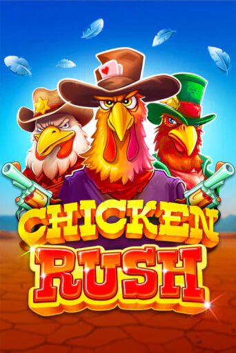 Демо версия Chicken Rush от BGaming | Чемпион Слотс 