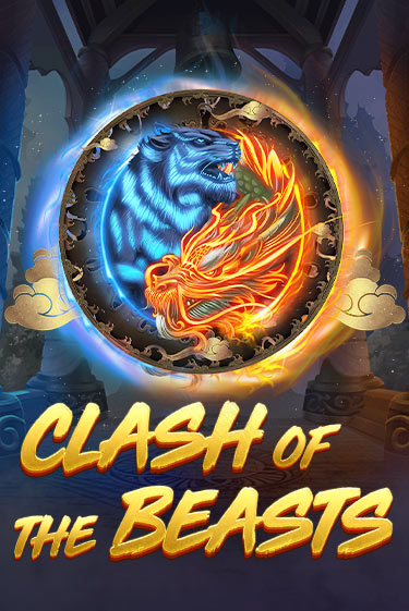 Демо версия Clash Of The Beasts от Red Tiger | Чемпион Слотс 