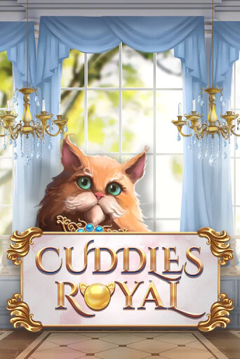 Демо версия Cuddles Royal от Lady Luck Games | Чемпион Слотс 