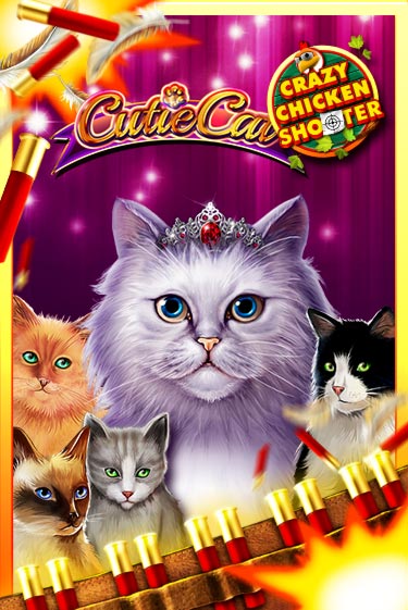 Демо версия Cutie Cat Crazy Chicken Shooter от Gamomat | Чемпион Слотс 