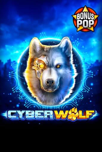 Демо версия Cyber Wolf от Endorphina | Чемпион Слотс 