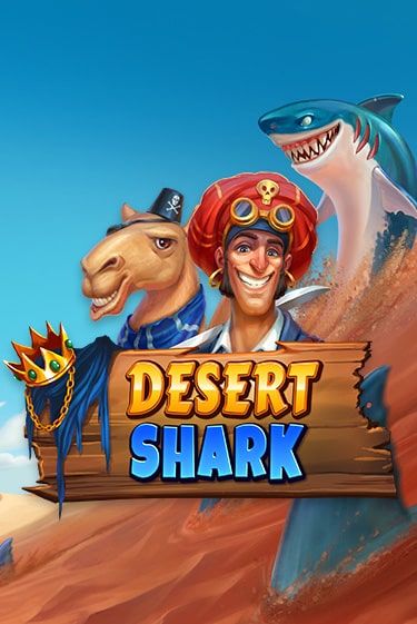 Демо версия Desert Shark от Relax Gaming | Чемпион Слотс 