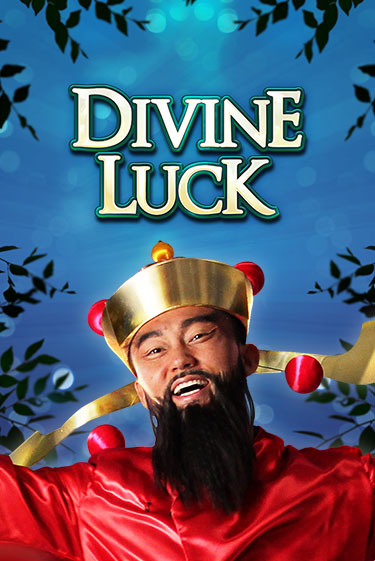 Демо версия Divine Luck от High 5 | Чемпион Слотс 